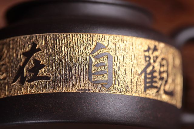 周丽萍紫砂壶