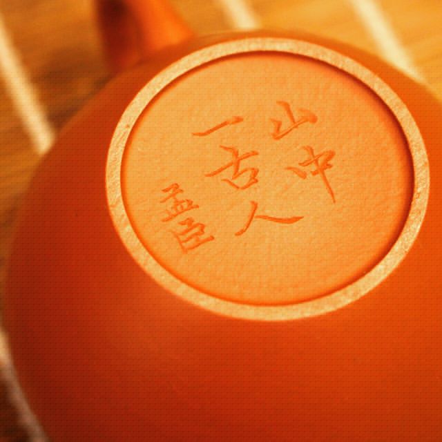 喀左紫砂壶哪家最好