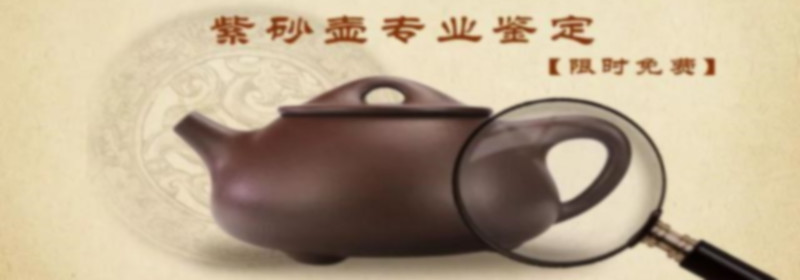 曹巧芳紫砂壶市场价格分析及收藏潜力