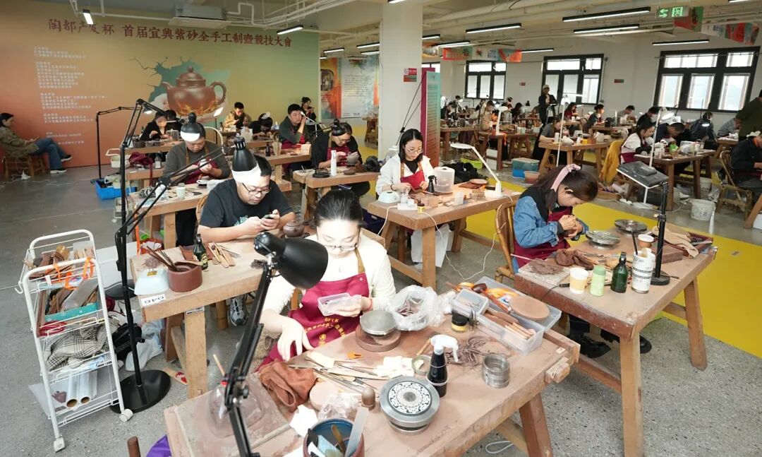陶都产发杯首届宜兴紫砂全手工制壶竞技大会