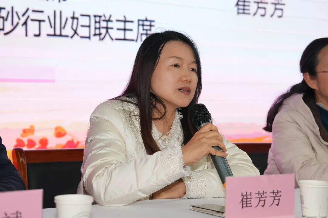 “朴苑暖阳 与善同行”向四川省甘孜州道孚县八美镇康巴甘露儿童福利院慈善捐赠物资活动在朴苑·茶陶文化交流中心举行