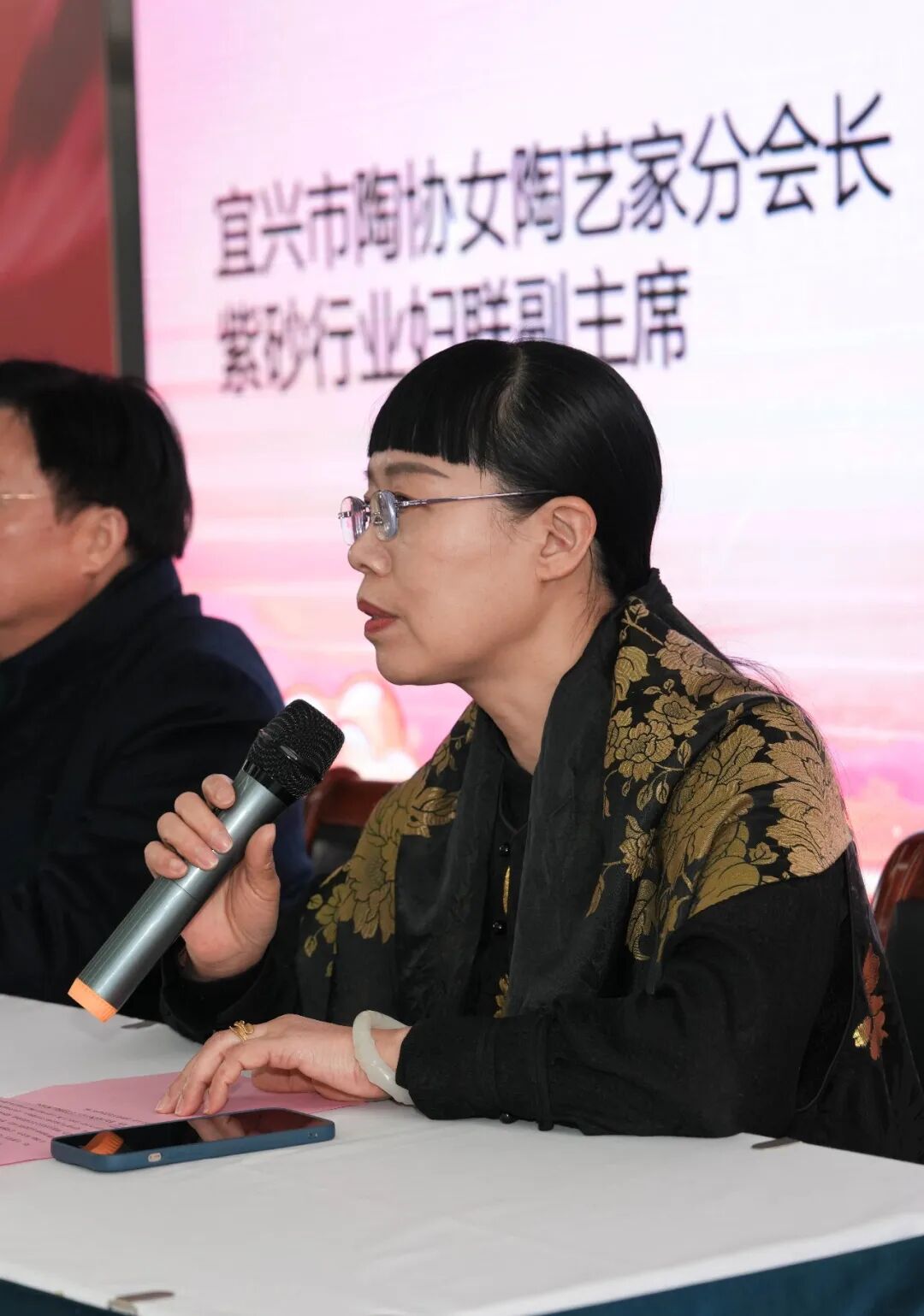“朴苑暖阳 与善同行”向四川省甘孜州道孚县八美镇康巴甘露儿童福利院慈善捐赠物资活动在朴苑·茶陶文化交流中心举行